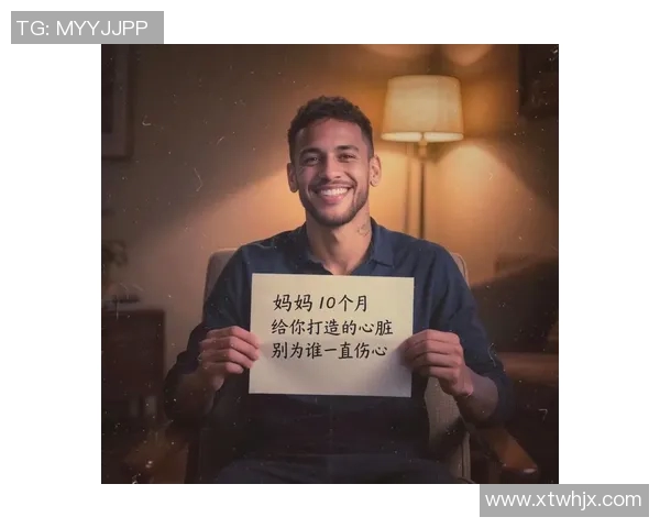 内马尔儿子萌态百出足球明星家庭生活的甜蜜瞬间 内马尔儿子萌态百出足球明星家庭生活的甜蜜瞬间