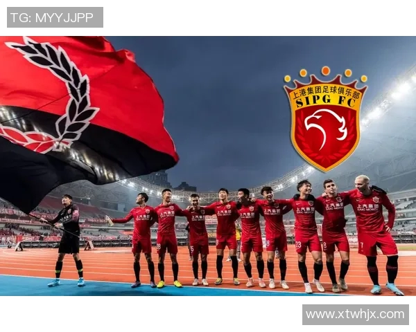 上海上港与横滨水手对决前瞻分析及比赛结果预测 上海上港与横滨水手对决前瞻分析及比赛结果预测