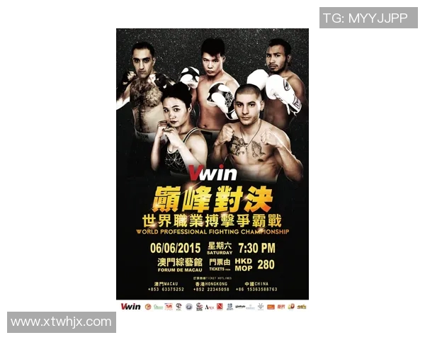 玛丽港与日利纳激战正酣谁能在这场对决中笑到最后 玛丽港与日利纳激战正酣谁能在这场对决中笑到最后