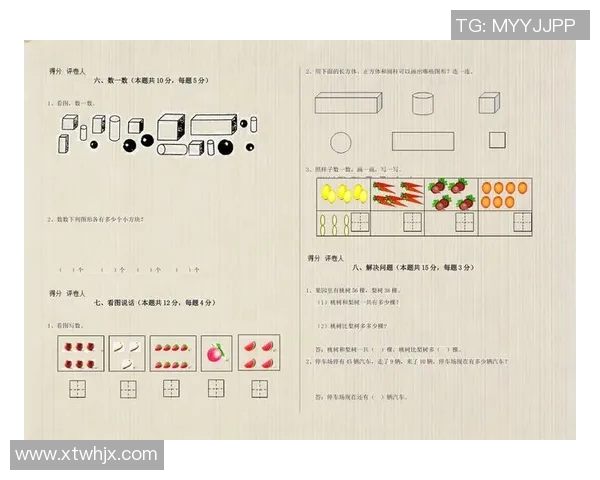 火花与自由的较量大小分分析揭示比赛胜负关键因素 火花与自由的较量大小分分析揭示比赛胜负关键因素