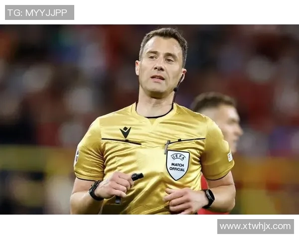 2016年欧洲杯决赛裁判的执法风格与比赛影响分析